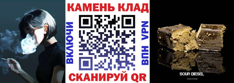 Наркошоп купить ГАШ  Кокаин  МЕТАМФЕТАМИН  A PVP  Бошки Шишки  Мефедрон  Енисейск