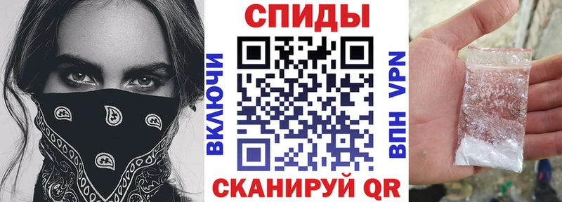 Купить  Енисейск  Amphetamine VHQ 
