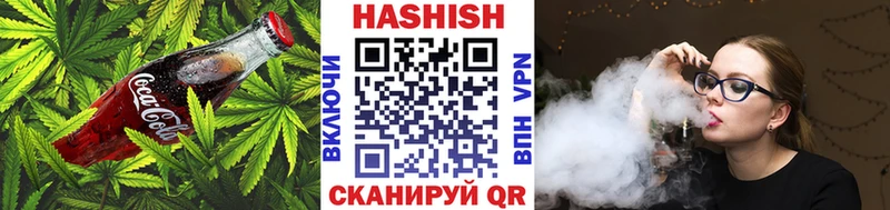 Купить закладки  Енисейск  Canna-Cookies марихуана 