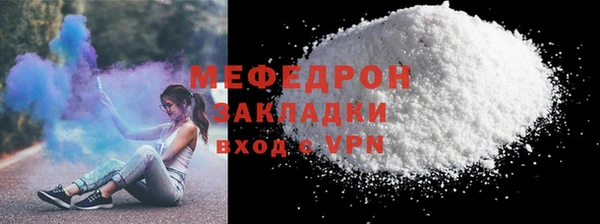 кокаин колумбия Каменск-Шахтинский