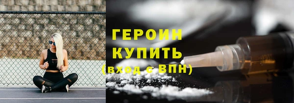 скорость mdpv Каменка