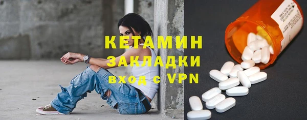 скорость mdpv Каменка