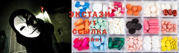 кокаин колумбия Каменск-Шахтинский