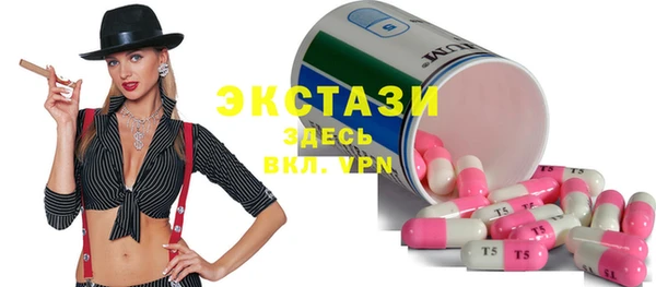 кокаин колумбия Каменск-Шахтинский