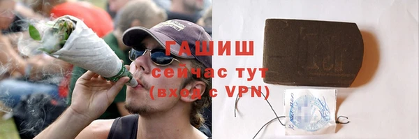 скорость mdpv Каменка