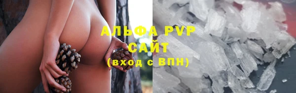 скорость mdpv Каменка