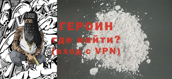 скорость mdpv Каменка