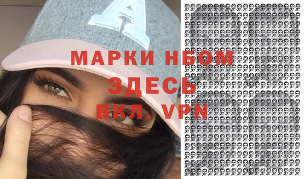 мяу мяу мука Пестово