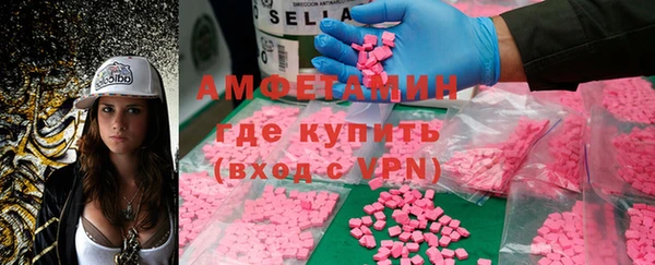 кокаин колумбия Каменск-Шахтинский
