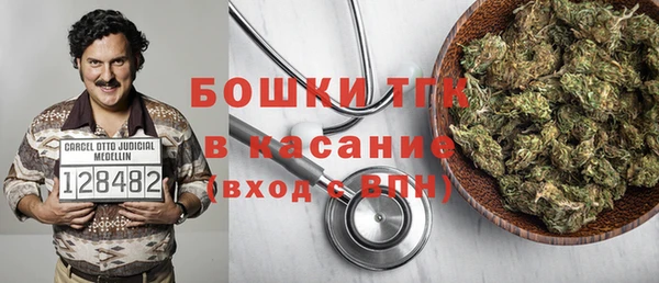 кокаин колумбия Каменск-Шахтинский