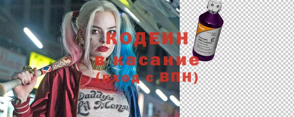 скорость mdpv Каменка