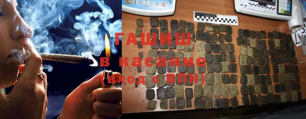 кокаин колумбия Каменск-Шахтинский