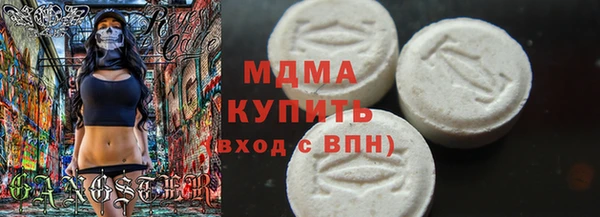 скорость mdpv Каменка