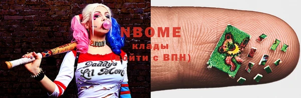 кокаин колумбия Каменск-Шахтинский