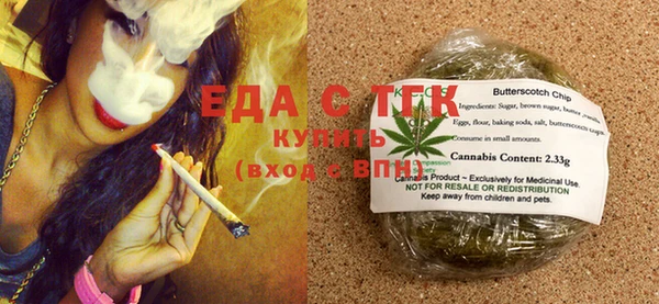 героин Каменногорск