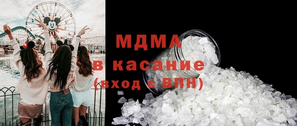 скорость mdpv Каменка