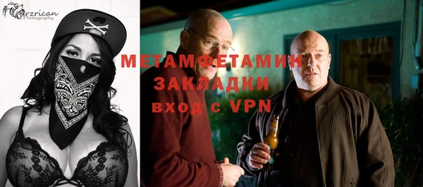 скорость mdpv Каменка
