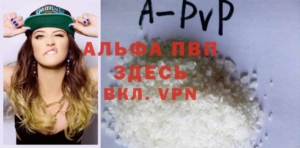 кокаин колумбия Каменск-Шахтинский