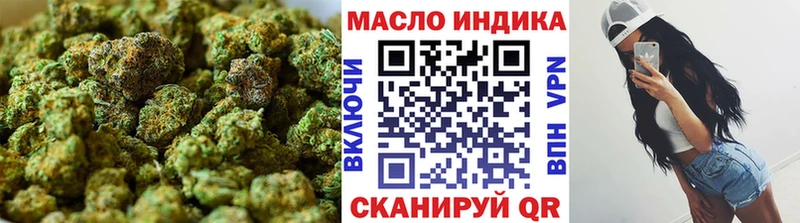 Купить закладки  Енисейск  Дистиллят ТГК гашишное масло 